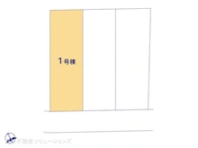 【埼玉県/さいたま市緑区大字大門】さいたま市緑区大字大門　新築一戸建て 