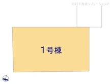 【埼玉県/さいたま市浦和区皇山町】さいたま市浦和区皇山町　新築一戸建て 