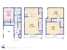 【埼玉県/さいたま市浦和区針ヶ谷】さいたま市浦和区針ヶ谷2丁目　新築一戸建て 