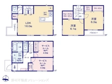 【埼玉県/さいたま市浦和区駒場】さいたま市浦和区駒場1丁目　新築一戸建て 