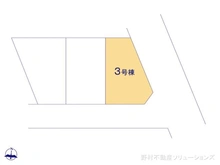 【埼玉県/さいたま市浦和区駒場】さいたま市浦和区駒場1丁目　新築一戸建て 