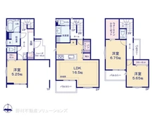 【埼玉県/さいたま市浦和区駒場】さいたま市浦和区駒場1丁目　新築一戸建て 