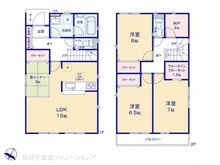 【埼玉県/さいたま市緑区松木】さいたま市緑区松木1丁目　新築一戸建て 