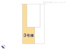 【埼玉県/さいたま市緑区東大門】さいたま市緑区東大門3丁目　新築一戸建て 