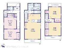 【埼玉県/さいたま市浦和区駒場】さいたま市浦和区駒場1丁目　新築一戸建て 