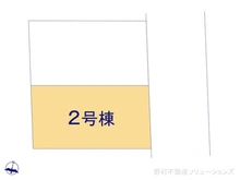 【埼玉県/さいたま市緑区太田窪】さいたま市緑区太田窪1丁目　新築一戸建て 