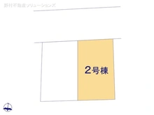 【埼玉県/さいたま市浦和区上木崎】さいたま市浦和区上木崎7丁目　新築一戸建て 