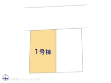 【埼玉県/さいたま市浦和区上木崎】さいたま市浦和区上木崎7丁目　新築一戸建て 