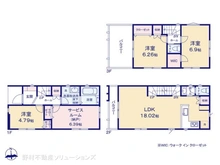 【埼玉県/さいたま市南区根岸】さいたま市南区根岸2丁目　新築一戸建て 