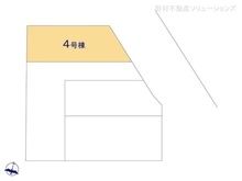 【埼玉県/さいたま市浦和区岸町】さいたま市浦和区岸町1丁目　新築一戸建て 