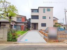 【埼玉県/さいたま市緑区原山】さいたま市緑区原山3丁目　新築一戸建て 