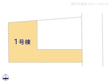 【埼玉県/さいたま市緑区原山】さいたま市緑区原山3丁目　新築一戸建て 