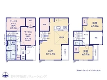 【埼玉県/さいたま市緑区原山】さいたま市緑区原山3丁目　新築一戸建て 