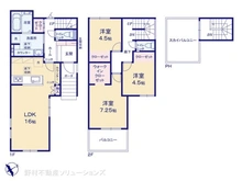 【埼玉県/さいたま市南区大字太田窪】さいたま市南区大字太田窪　新築一戸建て 