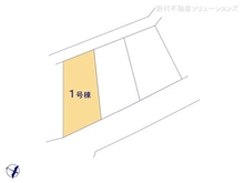 【埼玉県/さいたま市南区大字大谷口】さいたま市南区大字大谷口　中古一戸建て 