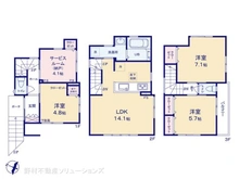 【埼玉県/さいたま市南区大字大谷口】さいたま市南区大字大谷口　中古一戸建て 