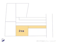【埼玉県/さいたま市緑区大字大門】さいたま市緑区大字大門　新築一戸建て 
