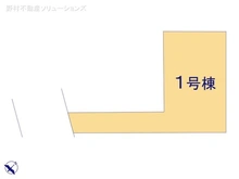 【埼玉県/さいたま市緑区大字大谷口】さいたま市緑区大字大谷口　新築一戸建て 