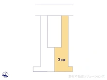 【埼玉県/さいたま市南区文蔵】さいたま市南区文蔵3丁目　新築一戸建て 