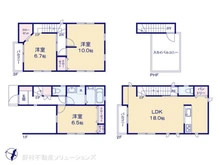 【埼玉県/さいたま市浦和区元町】さいたま市浦和区元町1丁目　新築一戸建て 