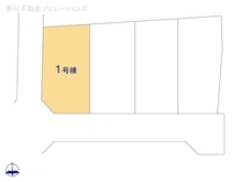 【千葉県/松戸市平賀】松戸市平賀　中古一戸建て 