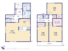 【千葉県/柏市豊四季】柏市豊四季　新築一戸建て 