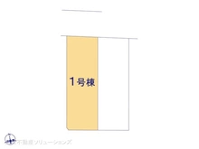 【千葉県/松戸市二ツ木】松戸市二ツ木　新築一戸建て 