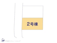 【千葉県/松戸市新作】松戸市新作　新築一戸建て 