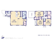 【千葉県/松戸市新作】松戸市新作　新築一戸建て 