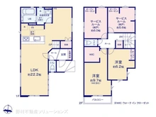 【千葉県/流山市向小金】流山市向小金1丁目　新築一戸建て 