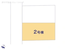 【千葉県/松戸市上本郷】松戸市上本郷　新築一戸建て 