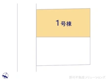 【千葉県/松戸市上本郷】松戸市上本郷　新築一戸建て 