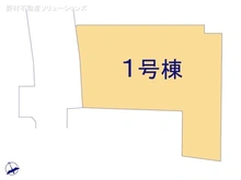 【千葉県/松戸市稔台】松戸市稔台　新築一戸建て 