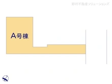 【千葉県/松戸市二十世紀が丘美野里町】松戸市二十世紀が丘美野里町　新築一戸建て 