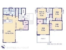 【千葉県/柏市加賀】柏市加賀2丁目　新築一戸建て 