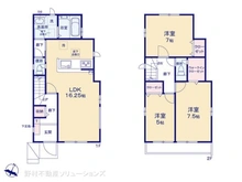 【千葉県/流山市流山】流山市流山8丁目　新築一戸建て 