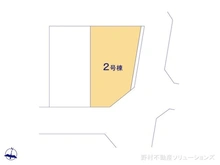 【千葉県/柏市藤心】柏市藤心1丁目　新築一戸建て 