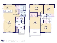 【千葉県/柏市藤心】柏市藤心1丁目　新築一戸建て 