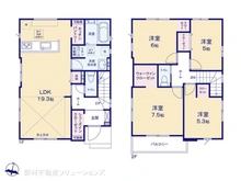 【千葉県/柏市藤心】柏市藤心1丁目　新築一戸建て 