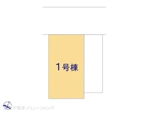 【千葉県/松戸市二十世紀が丘戸山町】松戸市二十世紀が丘戸山町　新築一戸建て 