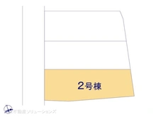 【千葉県/柏市あけぼの】柏市あけぼの2丁目　新築一戸建て 