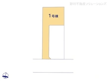 【千葉県/松戸市牧の原】松戸市牧の原2丁目　新築一戸建て 