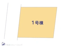 【千葉県/松戸市松戸新田】松戸市松戸新田　新築一戸建て 