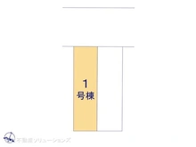 【千葉県/松戸市常盤平】松戸市常盤平6丁目　新築一戸建て 