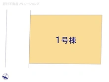 【千葉県/松戸市根木内】松戸市根木内　新築一戸建て 