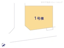 【千葉県/松戸市松戸新田】松戸市松戸新田　新築一戸建て 