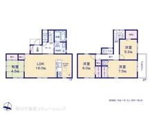 【千葉県/柏市南逆井】柏市南逆井1丁目　新築一戸建て 