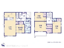 【千葉県/松戸市五香西】松戸市五香西2丁目　新築一戸建て 