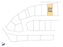 【千葉県/松戸市五香西】松戸市五香西2丁目　新築一戸建て 