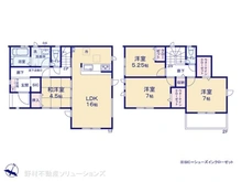 【千葉県/松戸市五香西】松戸市五香西2丁目　新築一戸建て 